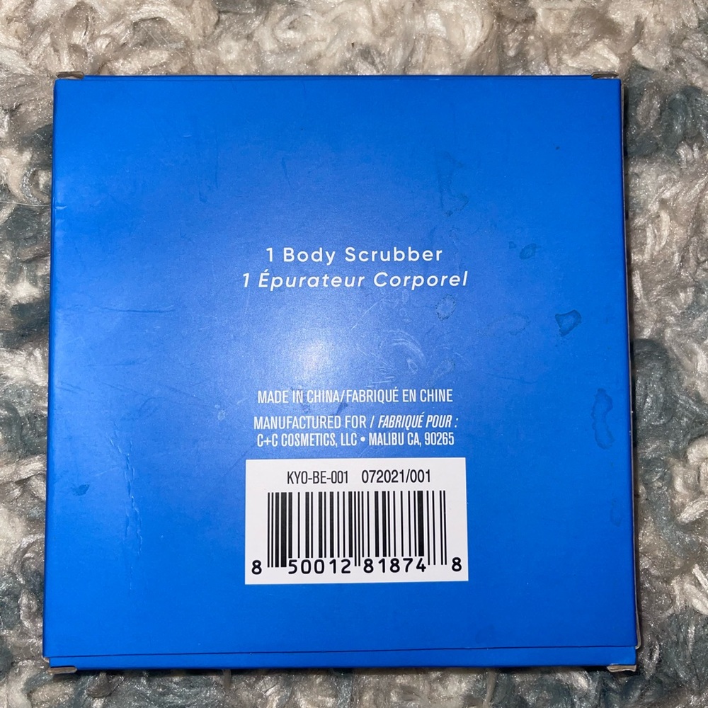 Body Scrubber - Picture 2 of 4